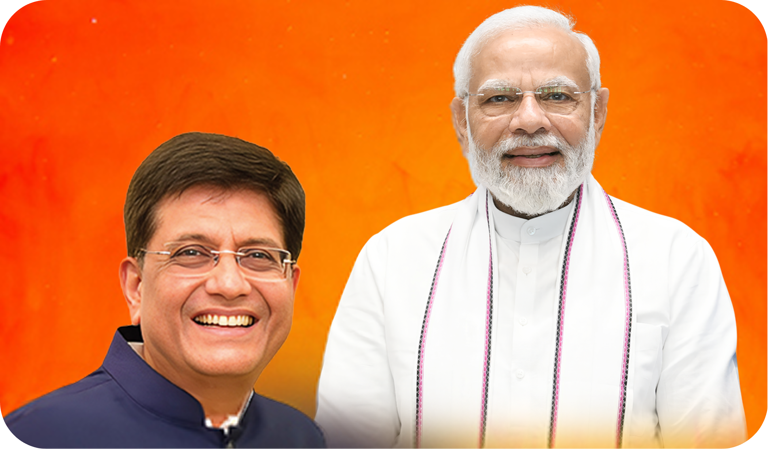 leader image